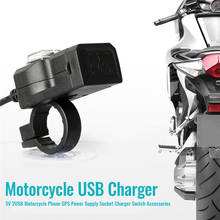 12V-24V Dual USB Port Waterproof Motorbike Motorcycle Handlebar Charger Adapter Power Supply Socket for iphone samsung huawei 2024 - buy cheap