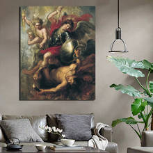 Impresión de pintura en lienzo de Peter Paul Rubens para decoración del hogar, arte moderno de pared, pintura al óleo, carteles, imagen 2024 - compra barato