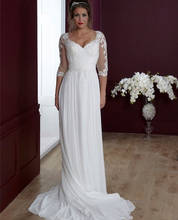 Свадебное платье-трапеция с V-образным вырезом, рукавом три четверти, кружевной аппликацией и блестками, до пола, платье для невесты 2021 2024 - купить недорого