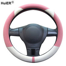 6 Colors Car Steering Wheel Cover Plush Lovely Comfortable For Girls Women Volant Funda Volante 37 38 CM Auto Car Accessories 2024 - buy cheap