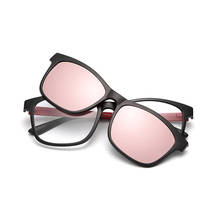 TR90 Glasses Frame Polarized Clip On Sunglasses Men UV400 Myopia Clip on glasses Women Sun Glasses Driving Night Vision Lens 2024 - buy cheap