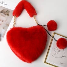 Bolso de mano de piel sintética en forma de corazón para mujer, cartera bonita con cadena de embrague, bolso de hombro para mujer, bolsos de cena para niña 2024 - compra barato