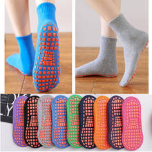 Calcetines de algodón antideslizantes para mujer, zapatillas de Ballet con amortiguación, secado rápido, para Yoga, masaje de pies, 5 pares 2024 - compra barato