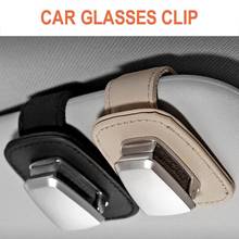 Mini gafas multifunción con clip, parasol para coche, aleación de aluminio, soporte para tarjeta de cuero 2024 - compra barato