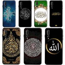 Мусульманский ислам Bismillah Allah ТПУ чехол для Huawei P40 Lite P10 P30 P20 Pro Mate 20 10 Lite 30 Pro P Smart 2019 Z 2024 - купить недорого