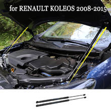 Front Engine Hood Support Rod Lift for RENAULT KOLEOS 2008-2015 two sides Auto Bonnet Hood Gas Struts Shock Struts Lift Supports 2024 - buy cheap