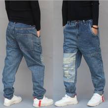 Мужские джинсы размера плюс, мужские повседневные джинсовые шаровары, свободные брюки в стиле пэчворк, уличная одежда в стиле хип-хоп, мужские брюки, модная мужская одежда 2024 - купить недорого