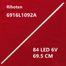 Светодиодная лента для подсветки 55 дюймов V13 Edge REV0.2 6920L-0001C 6916L1092A 6922L-0048A 55E610G 55E600Y 55E615L LC550EUN LE55A390P 84 светодиодный 2024 - купить недорого