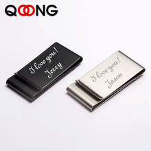 QOONG Double Layer Metal Money Clips Pocket Wallet Unisex Stainless steel Double Sided Credit Card Money Holder Bill Cash Clamp 2024 - buy cheap