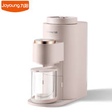 Joyoung Soymilk Maker K Solo Mini Blender Wall Breaking Free Filter Automatic Soymilk Machine Multifunction Home Office Mixer 2024 - buy cheap