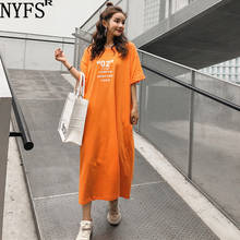 Женское платье NYFS, длинное регулируемое платье с коротким рукавом и завязками на лето 2020 2024 - купить недорого