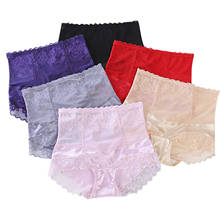 High Waist Lace Panties Sexy Sheer Mesh Underwear For Women Soild Briefs Underpanties High Quality Women's Panties Белье Женское 2024 - buy cheap