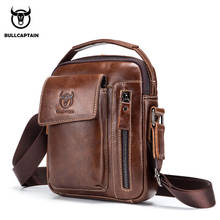 BULLCAPTAIN first layer cowhide men's Messenger Bag Business Casual Handbag Men's Leather Crossbody Bag With Large Capacity 2024 - buy cheap