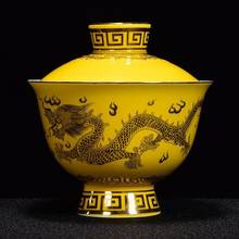 Exquisite Ceramic Gold Dragon Gaiwan Tea Set Teaware,gai Wan Bowl Porcelain Cup Kung Fu Teacup Hand-painted Tea Bowl Tea Set 2024 - buy cheap
