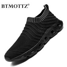 Summer Men Shoes Lightweight Mesh Sneakers Men Outdoor Casual Walking Shoes Breathable Slip on Mens Loafers Zapatillas Hombre 2024 - buy cheap