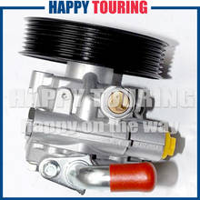 New Power Steering Pump MR418566  Oil Pump For Mitsubishi Pajero V63 V73 6G72 V65 V67 V75 6G74 V67 V77 6G75 2024 - buy cheap