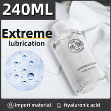 Hyaluronic acid lubricant 240/480ML Sex toys Anal lubrication grown ups Men's 18+ Water soluble Easy to clean 2024 - купить недорого