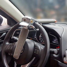 Gray PU Leather Car Steering Wheel Lock Heavy Duty Steering Lock Useful Security Anti-Theft Car Locks 2024 - buy cheap