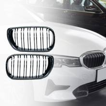 1Pair Grilles Dual Line Perfect Fitment Gloss Black ABS 51132158542 / 51132158543 Grill for BMW 3 Series E46 4-door 02-05 Access 2024 - buy cheap