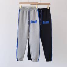 Korean ADER ERROR Double Drawstring Tie Trousers Men Women High Quality Loose Jogging Pants Adererror Fashion Casual Trousers 2024 - buy cheap