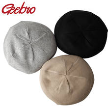 Geebro Women Spring Autumn cotton Tide Beret Knitted Retro Berets Lady Solid Color Hat Female All Matched Fashion Cap 2024 - buy cheap