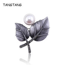 TANGTANG Women Brooch Hot Flower Pin And Brooch Double Leafs White Simulated Pearl Brooch Pin Lovely Jewelry Pins 2020 Fashion 2024 - buy cheap