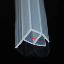 Tira de sellado de vidrio para puerta de ducha, burlete de goma de silicona de 3 metros, para vidrio de 10mm 2024 - compra barato