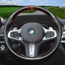 Shining wheat PU Carbon Fiber Genuine Leather Car Steering Wheel Cover for BMW G30 525i 530i 530d M550i M550d 2017 2018 G32 630i 2024 - buy cheap