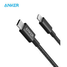 USB C to Lightning Cable, Anker Nylon USB-C to Lightning Charging Cord for iPhone 11 Pro/X/XS/XR / 8 Plus/AirPods Pro 3.3ft 2024 - buy cheap