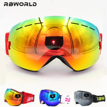 New RBWORLD brand ski goggles Double UV400 layers anti-fog big ski mask glasses skiing men women snow snowboard Polarized lens 2024 - buy cheap