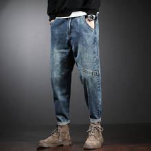 2021 знаменитые модные дизайнерские свободные джинсы для мужчин, прямые темно-синие мужские джинсы с принтом, рваные джинсовые брюки 2024 - купить недорого