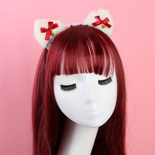 Lolita Faux Fur Kitten Ears Headband Red Bowknot Golden Bell Animal Hair Hoop Halloween Cosplay Pary Hair Accessories 2024 - buy cheap