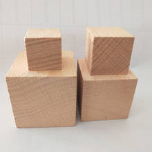 10 pçs cubo de madeira maciça blocos quadrados de madeira crianças cedo brinquedos educativos assemblage bloco embelezamento para diy artesanato 2024 - compre barato