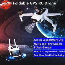 Professional GPS RC Drone 8KM Control 33mins 5G WiFi FPV And 4K UHD Camera 3-Axis Gimbal Dual Mode Satellite Positioning Drone 2024 - buy cheap