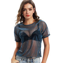 Camiseta feminina curta transparente, camiseta feminina crop gola curta brilhante 2024 - compre barato