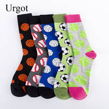 Urgot-Calcetines divertidos y felices para hombre, medias de algodón de la serie de bolas, informales, Jacquard, Hip-pop, 5 pares 2024 - compra barato