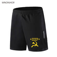 2021 nova cccp rússia urss união soviética impressão dos homens shorts de bolso verão shorts corredores casuais masculinos shorts homme marca roupas 2024 - compre barato