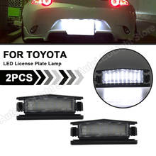 2Pcs For Mazda 2 Mazda2 2016 Mazda Mx-5 Miata 2016 2017 2018 2019 2020 2021 D09H-51-270 LED Number License Plate Light Lamp 2024 - buy cheap