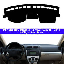 Car Dashboard Cover Dash Mat Carpet Cape For Skoda Octavia 2 A5 MK2 1Z 2005 - 2014 Anti-sun Sun shade Dashmat 2013 2012 2011 2024 - buy cheap