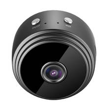 Cámara IP de seguridad para el hogar, dispositivo de vigilancia inteligente con WiFi, visión nocturna IR, 1080P, P2P 2024 - compra barato