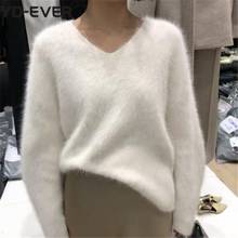 Женский пуловер с V-образным вырезом, повседневный свободный Однотонный свитер в Корейском стиле, весна-осень 2022 2024 - купить недорого
