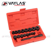 17Pcs Clutch Alignment Tools Set Professional Automotive Clutch Aligning Tool Kit Applicated for Cars & Vans Car 2024 - buy cheap