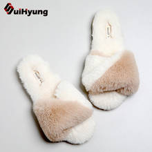 Suíhyung chinelos de pele femininos, sapatos macios para interiores de inverno, deslizantes casuais femininos, cores mistas, chinelos de coelho, sapatos baixos 2024 - compre barato