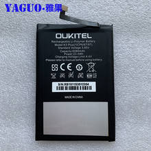 100% Original 6080mAh batería de gran reemplazo de capacidad baterías de respaldo para OUKITEL K3 más K3Plus teléfono inteligente 2024 - compra barato