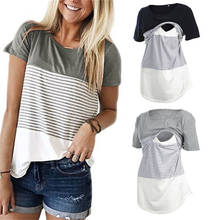 Женские топы для кормящих женщин полосатая футболка с коротким рукавом материнская футболка для кормления грудью размера плюс S-2XL 2024 - купить недорого