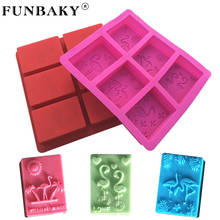 FUNBAKY 6 Cavity Flamingo Soap Molds for Soap Making Handmade Soap Form Tray Mould Silicone Mold 2024 - buy cheap