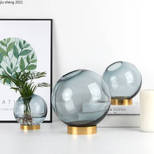 Европейская прозрачная стеклянная ваза, Золотая круглая сферическая Цветочная композиция, настольная гидропонная ваза для гостиной, украшение для дома 2024 - купить недорого