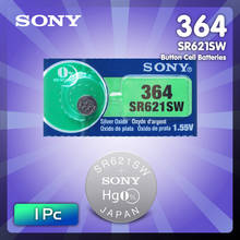 Новинка 2020, 1 шт., батарея для часов SONY AG1 1,55 В 364 SR621SW LR621 621 LR60 CX60, кнопочные элементы питания из оксида серебра, сделано в Японии 2024 - купить недорого