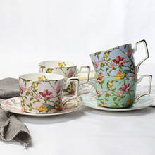 Творческий костяного фарфора чашки и набор блюдец Европейский Кофе чашки английского пастырской Керамика днем Чай Чёрный чай Чай цветок Чай чашки 2024 - купить недорого