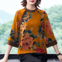 2022 womens chinese cheongsam shirt tops floral printing qipao shirt cheongsam top retro chinese traditional satin qipao blouse 2024 - buy cheap